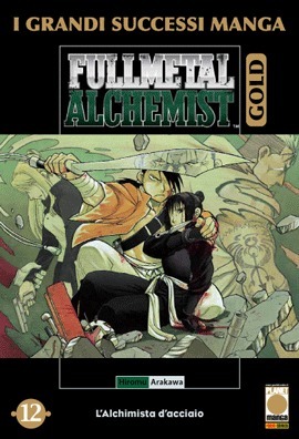 FullMetal Alchemist Gold deluxe n. 12 by Hiromu Arakawa