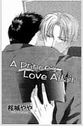 Ouji-sama no Renai Jijou A Prince's Love Affairs by Yaya Sakuragi