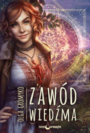 Zawód: Wiedźma by Marina Makarevskaya, Olga Gromyko