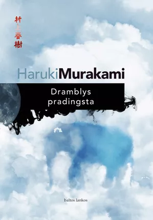 Dramblys pradingsta by Haruki Murakami