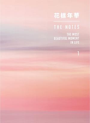 花樣年華 HYYH The Notes 1 by Big Hit Entertainment