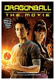 Dragonball The Movie Junior Novel by Stacia Deutsch, Ben Ramsey, Rhody Cohon