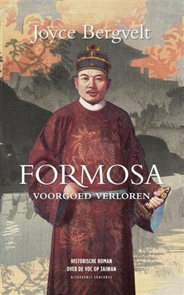 Formosa voorgoed verloren by Joyce Bergvelt