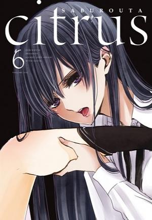 Citrus 6 by Saburouta