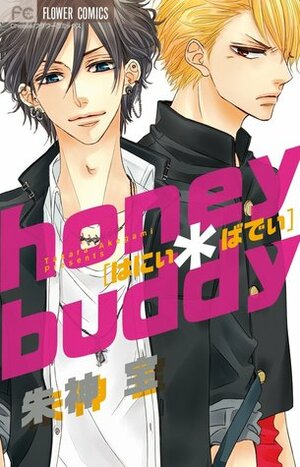 Honey * Buddy by Takara Akegami