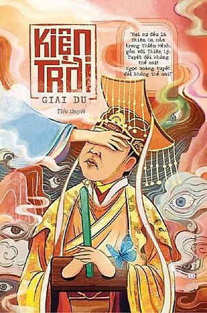 Kiện Trời by Giai Du