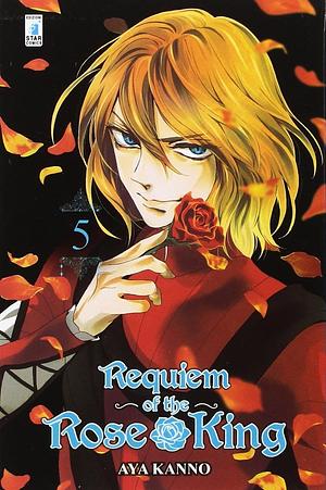 Requiem of the Rose King, Volume 5 by Aya Kanno