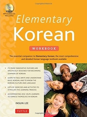 Elementary Korean: Workbook by Insun Lee