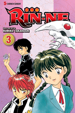 RIN-NE, Vol. 3 by Rumiko Takahashi