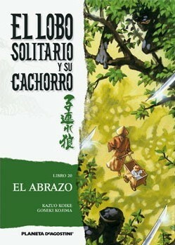 El abrazo by Kazuo Koike, Goseki Kojima