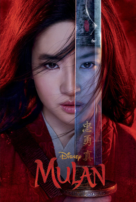 Disney: Mulan by Elizabeth Rudnick