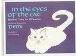 In the Eyes of the Cat: Japanese Poetry for All Seasons by Demi