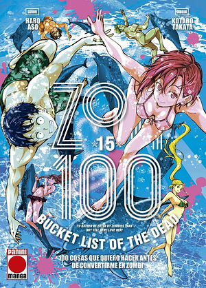 Zom 100 15 by Kotaro Takata, Haro Aso