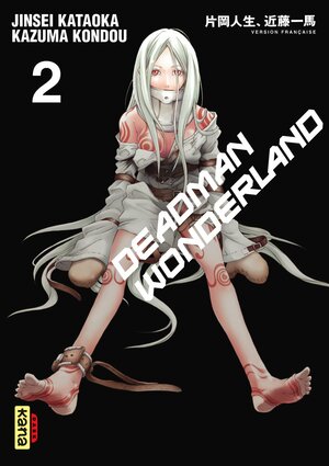 Deadman Wonderland, Tome 2 by Kazuma Kondou, Jinsei Kataoka