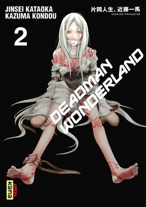 Deadman Wonderland, Tome 2 by Jinsei Kataoka, Kazuma Kondou