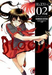 Blood-C, Vol. 02 by Ranmaru Kotone, CLAMP