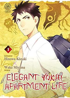 Elegant Yokai Apartment Life T01 by Hinowa Kouzuki, Waka Miyama