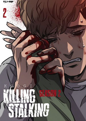 Killing Stalking. Season 2. Vol. 2 by Koogi