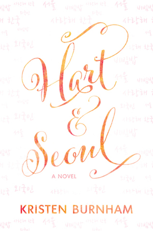 Hart & Seoul by Kristen Burnham