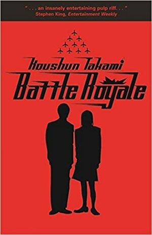 Battle Royale by Koushun Takami