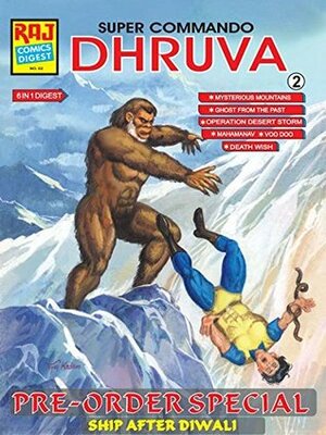 Dhruva Digest - 2 by Anupam Sinha