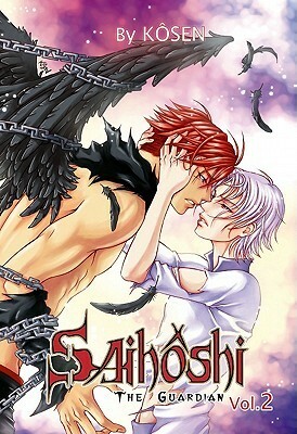 Saihoshi The Guardian Volume 2 by Studio Kosen