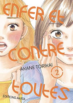 Enfer et contre toutes 2 by Akane Torikai