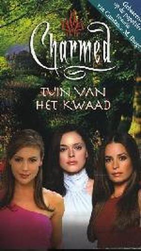 Tuin van het kwaad by Emma Harrison