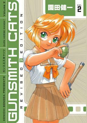 Gunsmith Cats Omnibus, Volume 2 by Kenichi Sonoda