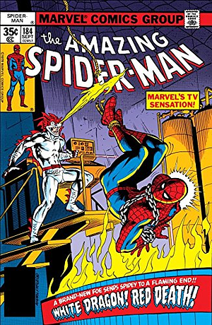 Amazing Spider-Man #184 by Marv Wolfman