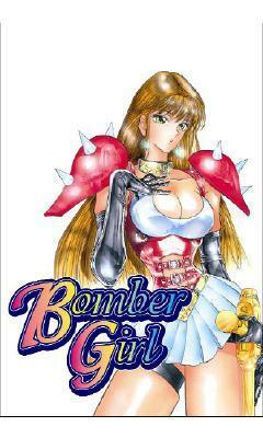 Bomber Girl Volume 1 by Makoto Niwano