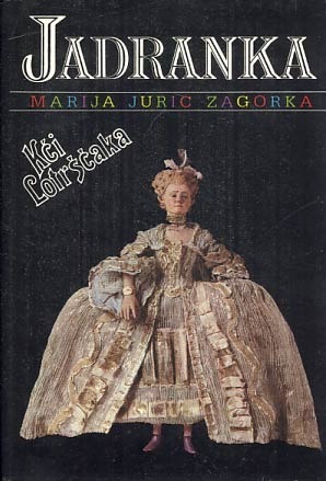 Kći Lotršćaka by Marija Jurić Zagorka