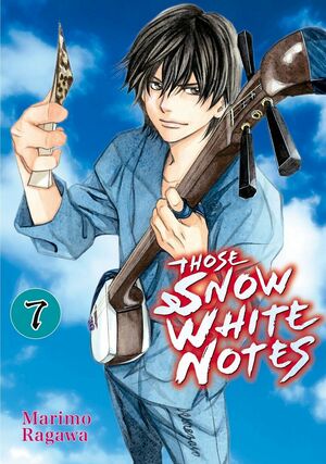 Those Snow White Notes 7 by Marimo Ragawa