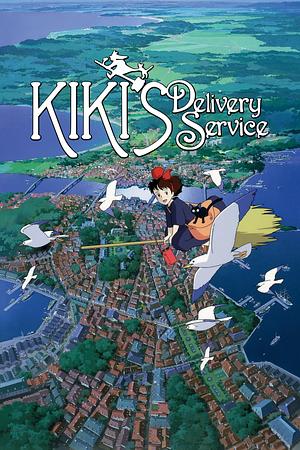 Kiki's Delivery Service by Studio Ghibli