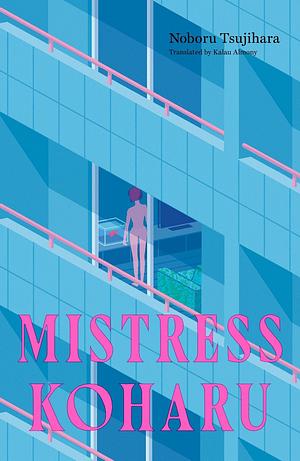 Mistress Koharu by Noboru Tsujihara