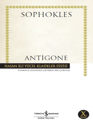 Antigone by Sophocles