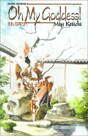 Oh My Goddess! Volume 10: Miss Keiichi by Kosuke Fujishima