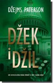 Džek i Džil by Nikola Jordanov, James Patterson