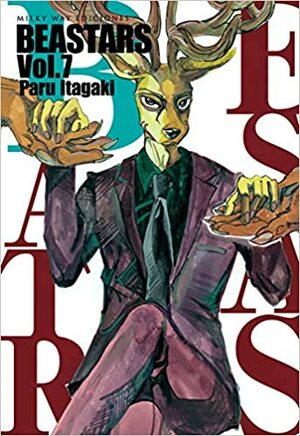 BEASTARS #7 by 板垣巴留, Paru Itagaki