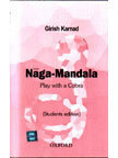 Nagamandala: Play With A Cobra by Girish Karnad