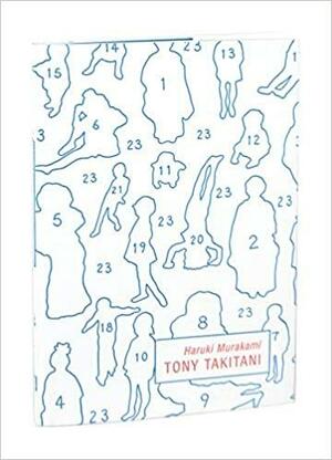 تونی تاکیتانی by Haruki Murakami