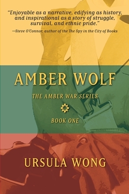 Amber Wolf by Ursula Wong