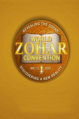 World Zohar Convention by Michael Laitman