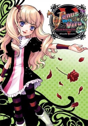 Venus Versus Virus Vol 5 by Atsushi Suzumi