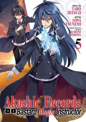 Akashic Records of Bastard Magic Instructor Vol. 5 by Hitsuji Tarou