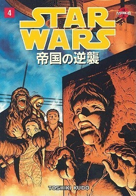 Star Wars: The Empire Strikes Back Manga, Volume 4 by George Lucas, Dave Land, Toshiki Kudo
