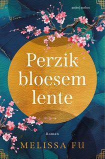 Perzik bloesem lente by Melissa Fu