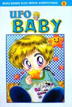 UFO Baby 8 by Mika Kawamura, 川村美香