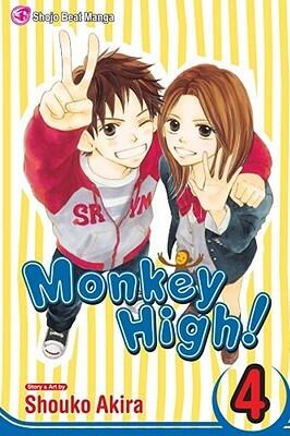 Monkey High!, Vol. 4 by Shouko Akira