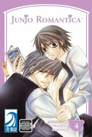 Junjo Romantica, Volume 04 by Shungiku Nakamura